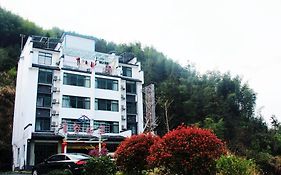 Xigu Villa Huangshan